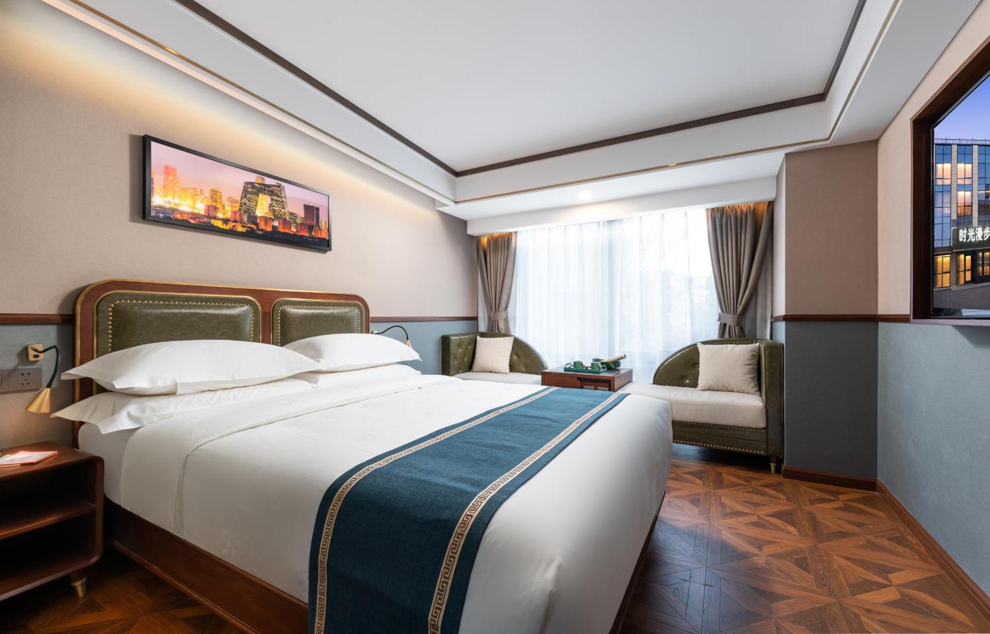 Nost Algia S Hotel Near Beijing Cbd - Cctv, China Zun, Skp And Sanlitun, Tian'Anmen Square, Forbidden City, Free Daily Necessities, Free Night Snack, Free Laundry, English Communication Well, Free Travel Advice , Free Gymnastic, Exterior photo